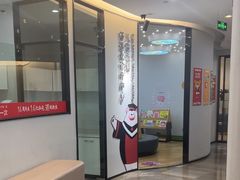 -牙博士口腔品牌连锁(杨浦店)