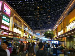 -度小月(百老汇美食街店)