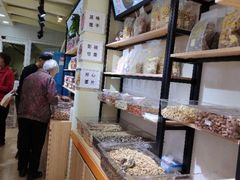 -彭城薯栗(富国街店)