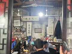 -丝绸小镇荻港古村