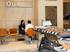 -OUR Bakery(中海环宇荟店)