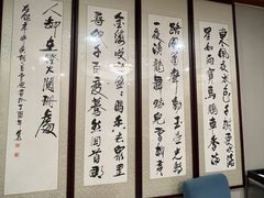 -邢家锅贴老店·非遗·开封菜(金明广场店)