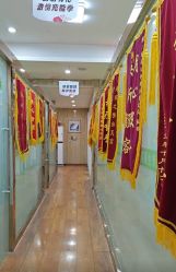 点击看大图 -苗医生专业祛痘·皮肤管理
