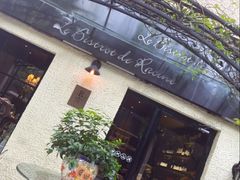 -Le Bistrot de Racine
