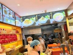 -新川面馆(新街口起源店)