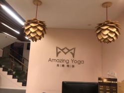 点击看大图 -美臻·瑜伽普拉提大器械馆