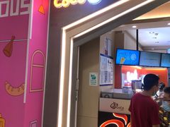 门面-CoCo都可(新太阳宫店)