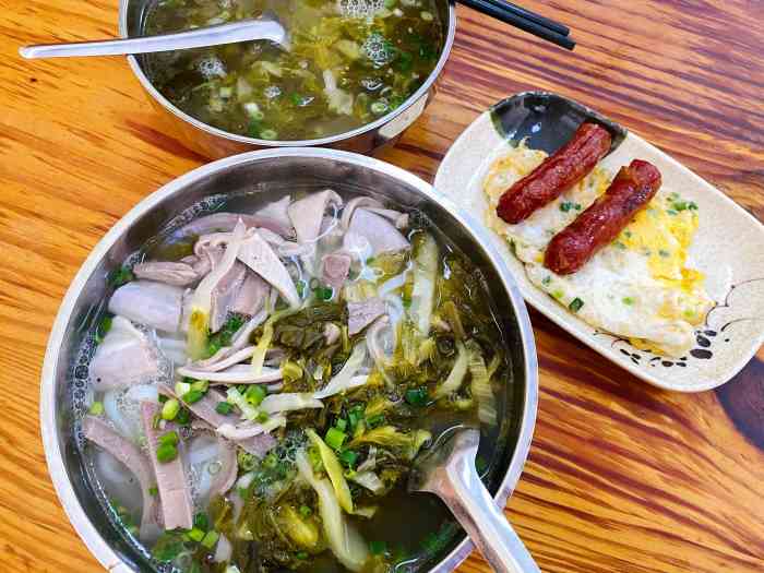 水巷口姚记辣汤饭店61-"滴!再次打卡辣汤饭!这次带另外一个好朋友.