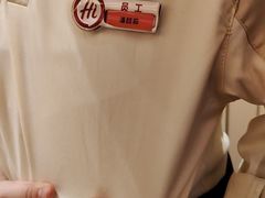 -海底捞火锅(吾悦国际广场店)
