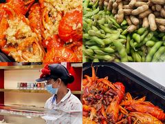 -鑫忆品香炒货(西五路店)