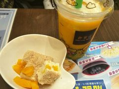 -许留山(佐敦道店)