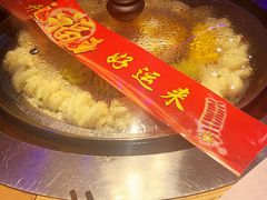 -山河屯铁锅炖(哈西站店)