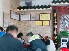 -东吴面馆(金门路金门国际商业广场店)