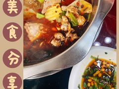 -夫妻蘸水兔(夹江店)