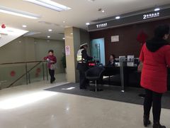 -中国工商银行(上海市共和新路支行)