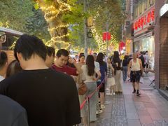 -光明邨大酒家(淮海路店)