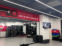 -超减·私教减肥馆(世博店)