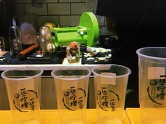 -一些柠檬一些茶(西村店)