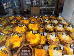 -PAPER STONE BAKERY(天环店)