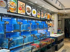 -阿湾楼·温州海鲜·江浙菜(京江路店)