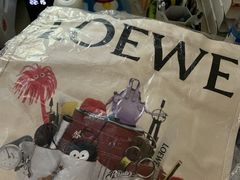 -LOEWE罗意威(北京SKP女装店(一层))