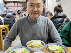 -蒋六十八梯眼镜面(渝中店)