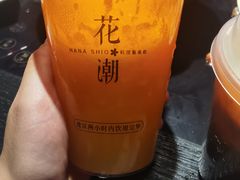 -花潮料理艺食馆(成都万象城店)
