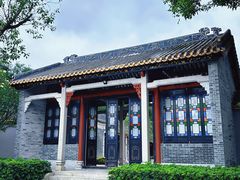 -顺峰山公园