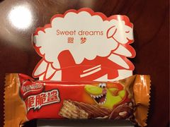 -唐山河头老街国丰维景国际大酒店