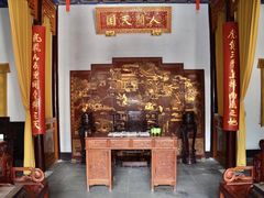 -南京中国近代史遗址博物馆(南京总统府)