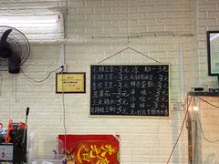 -蒙记老牌豆浆