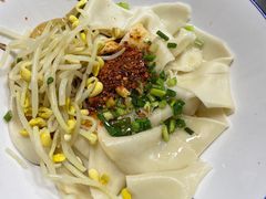 -大嘻咹biangbiang面(历史博物馆店)