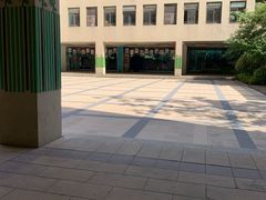 -南京市芳草园小学(凤凰校区)