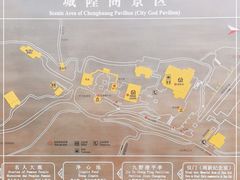 -城隍阁