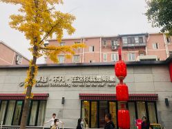 -爱儿美儿童摄影(五路居花园别墅店)