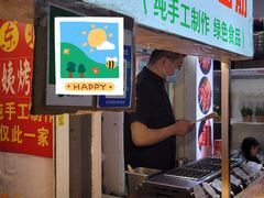 -江大后街
