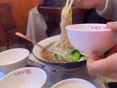 -大嘻咹biangbiang面(历史博物馆店)