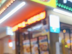 -张记虾尾·火锅·烧烤·大排档(涉外店)
