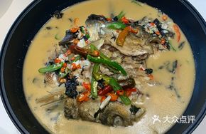 Longtian Mountain Spring Boiled Organic Fish