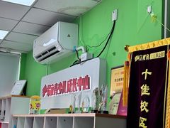 -昂立青少儿成长中心(普陀中环百联校区)