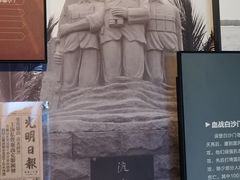 -临高角旅游区