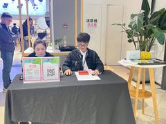 -Sony Store索尼(深圳深业上城店)