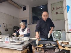 -老虎灶小吃
