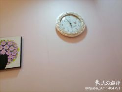 -晶奕空间专业脱毛连锁机构