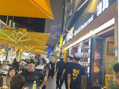 -有奴思烤肉·清真(正宁路店)