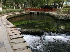 -水磨沟公园