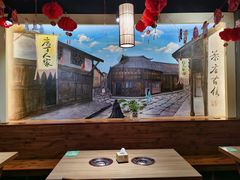 -庖丁人家巴东茶店牛肉(施南古城店)