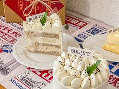 -流酥可心·牛乳蛋糕商店(禾祥西路店)