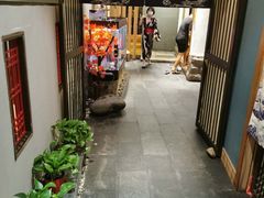 门面-天狗山料理(省体店)