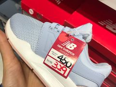 -东荟城名店仓